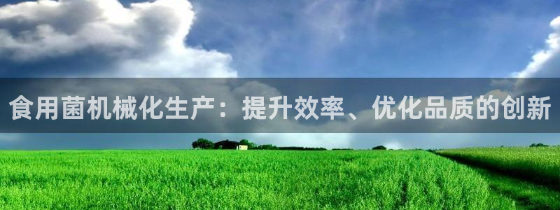 九游会贴吧