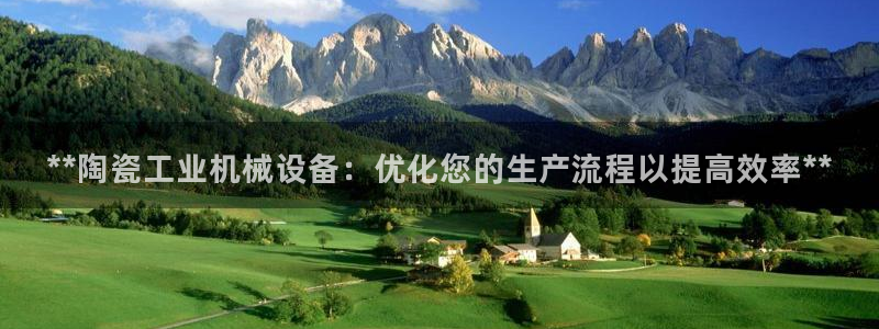 九游会官网登录AG