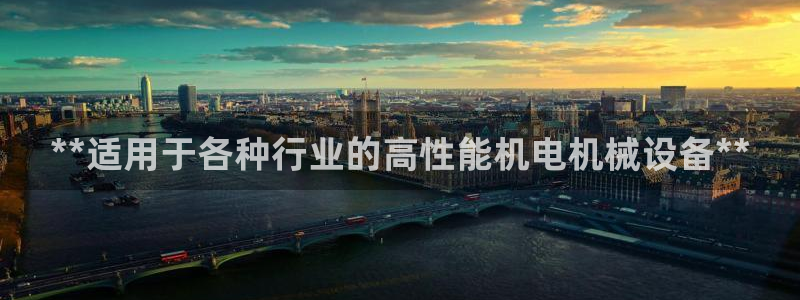j9九游会首页入口试