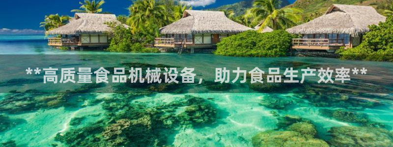 九游会官方网站登录