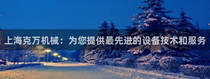 j9九游会不给提款