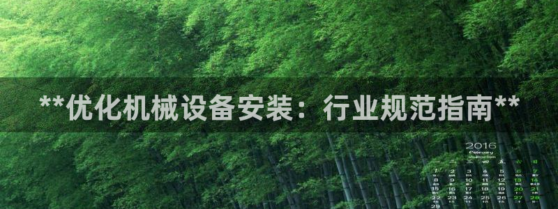 九游会登陆地址