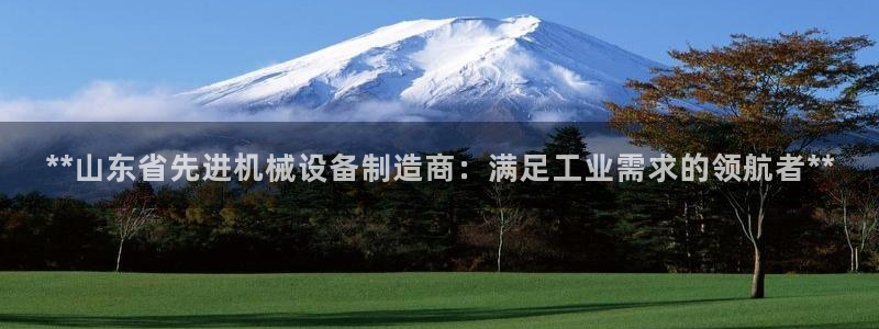 j9363九游会