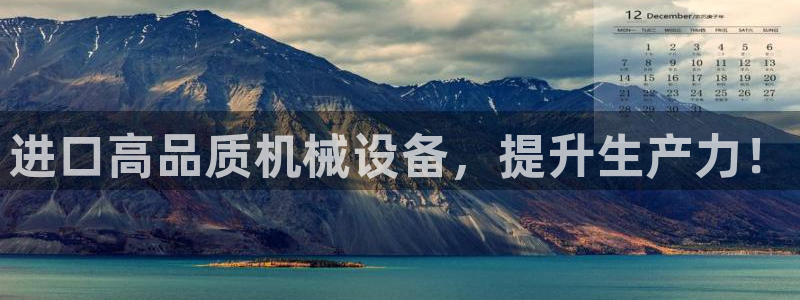 j9九游会体育