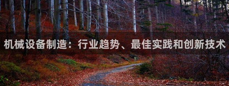 ag九游会老哥