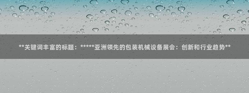 j9九游登陆