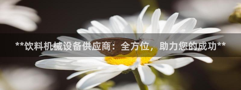 九游会a?g