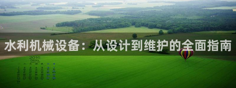 J9九游会能退款吗