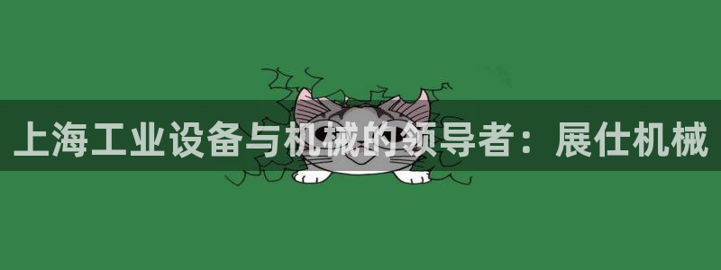 ag九游会登入