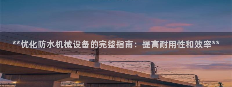 J9九游会网站