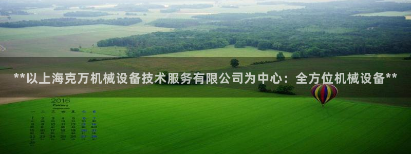 九游会怎么提款
