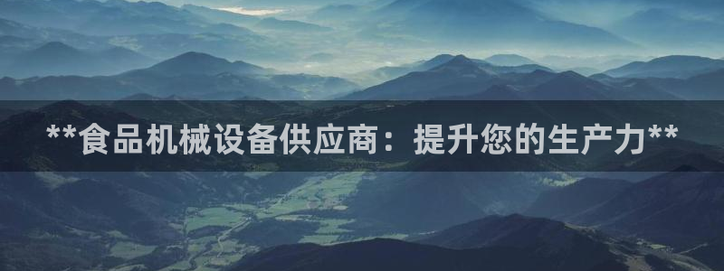 九游会AG登录中心(中国)官方网站