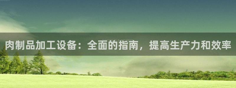 j9九游会黑网