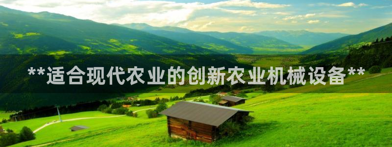 九游会j9国际站 - j9游会官方网页版