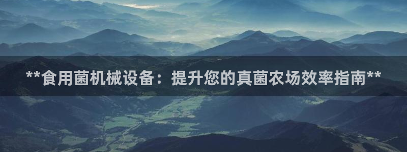 ag怎么变成九游会了