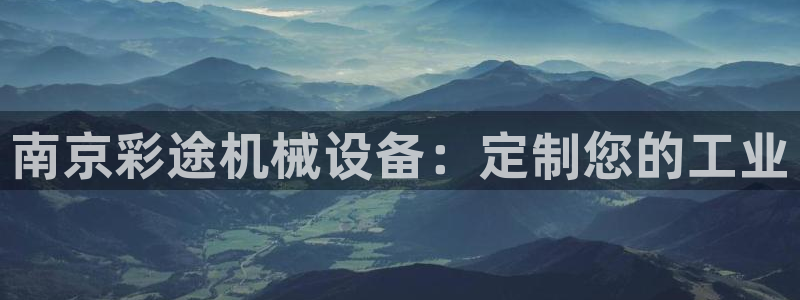 九游会提款快吗