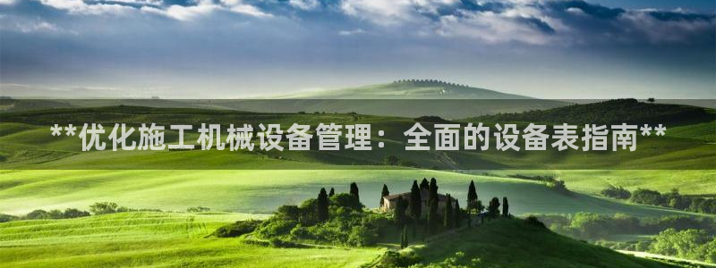 九游会ag老哥俱乐部入口