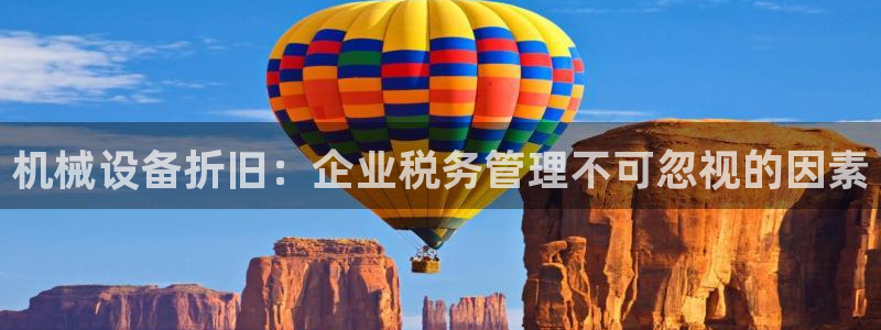 九游会视讯网站