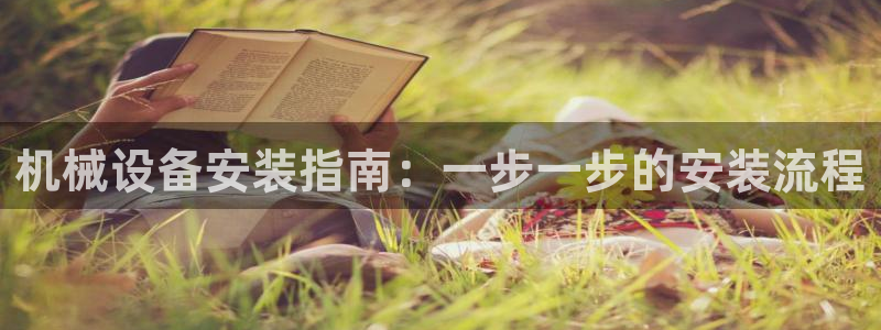 九游会网址登录不上