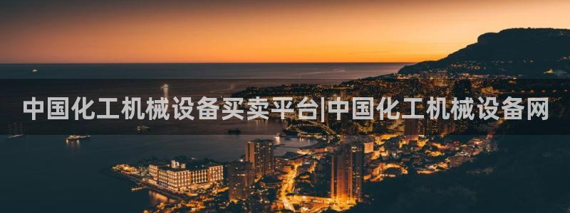 九游会网站打不开了