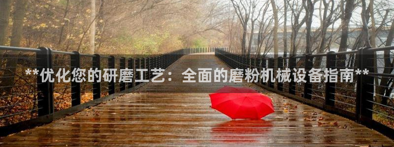 ag九游会老哥俱乐部