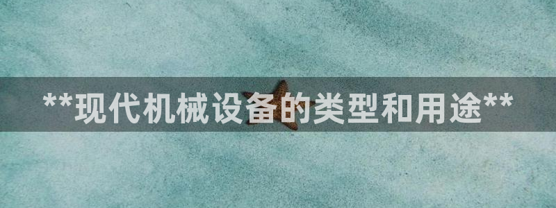 j9九游会真人游戏第一