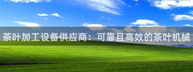 九游会官网贴吧