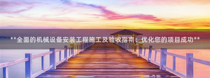 九游会网址登陆