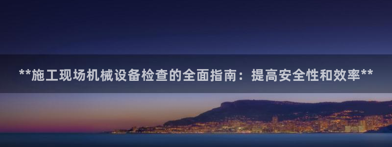 九游会不会凉