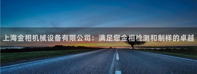 9游会ag