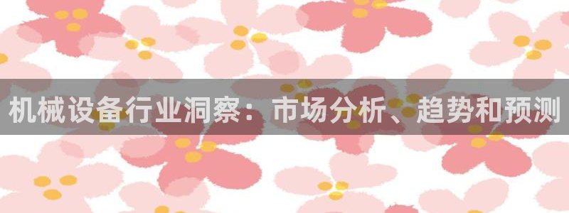 j9九游会安卓版下载