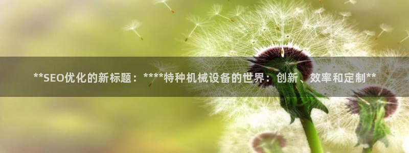 j9九游会不给提款