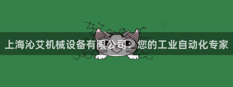 j9九游会老哥俱乐部联系方式
