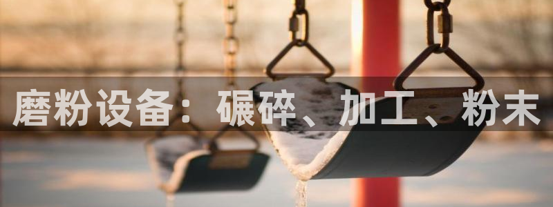 九游会官方正版下载