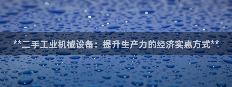 J9九游会国际