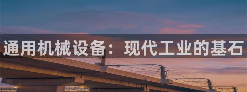 九游会视讯,九游会视讯厅