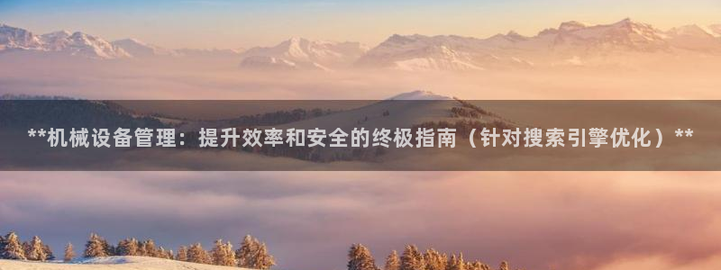 j9九游会老哥俱乐部成员
