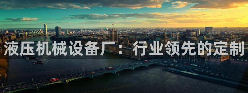J9九游会俱乐部