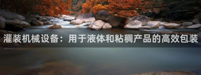 九游会老哥俱乐部论坛版