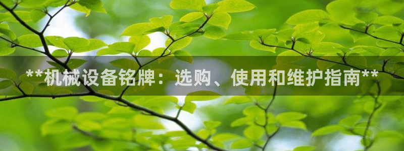 九游会首页登陆