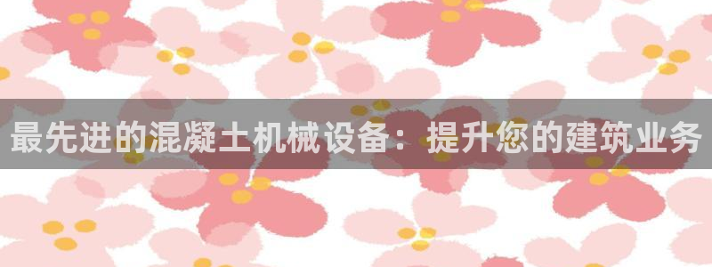 J9九游会app