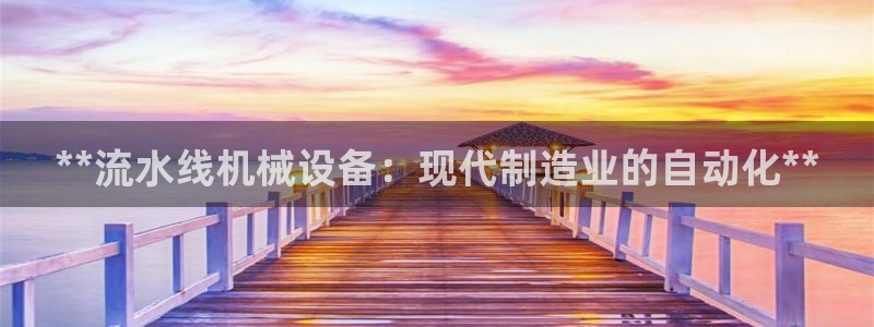 九游会ag官方网站在哪