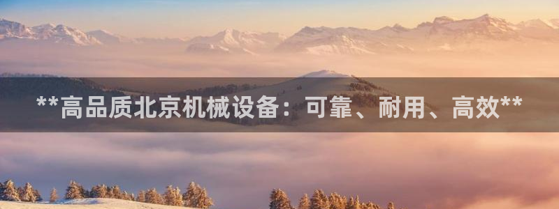 j9九游会怎么样