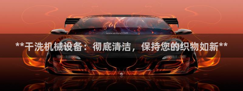 九游会ag官方网站在哪