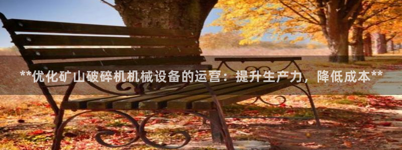 九游会游戏app