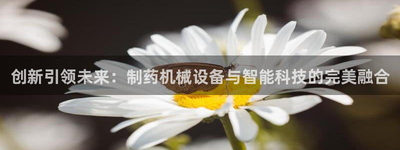 九游会app官方