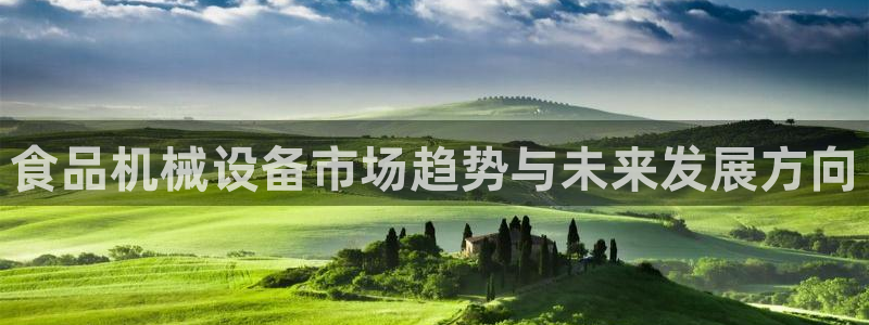 九游会j9网站首页