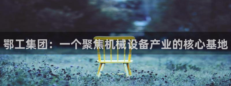 ag九游会下载