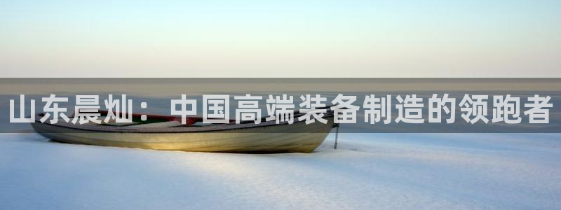 九游会员中心