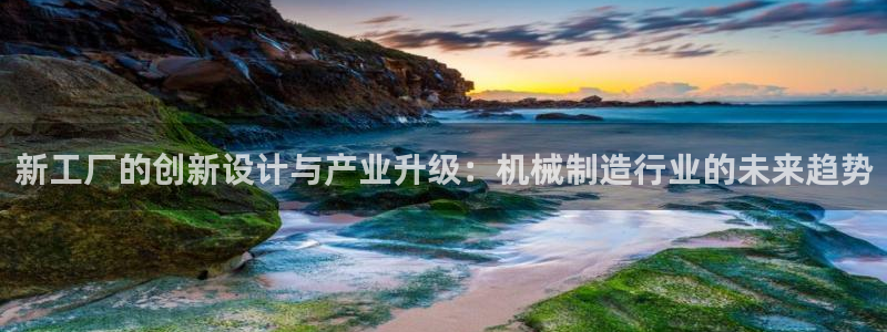 usdt九游会老哥俱乐部